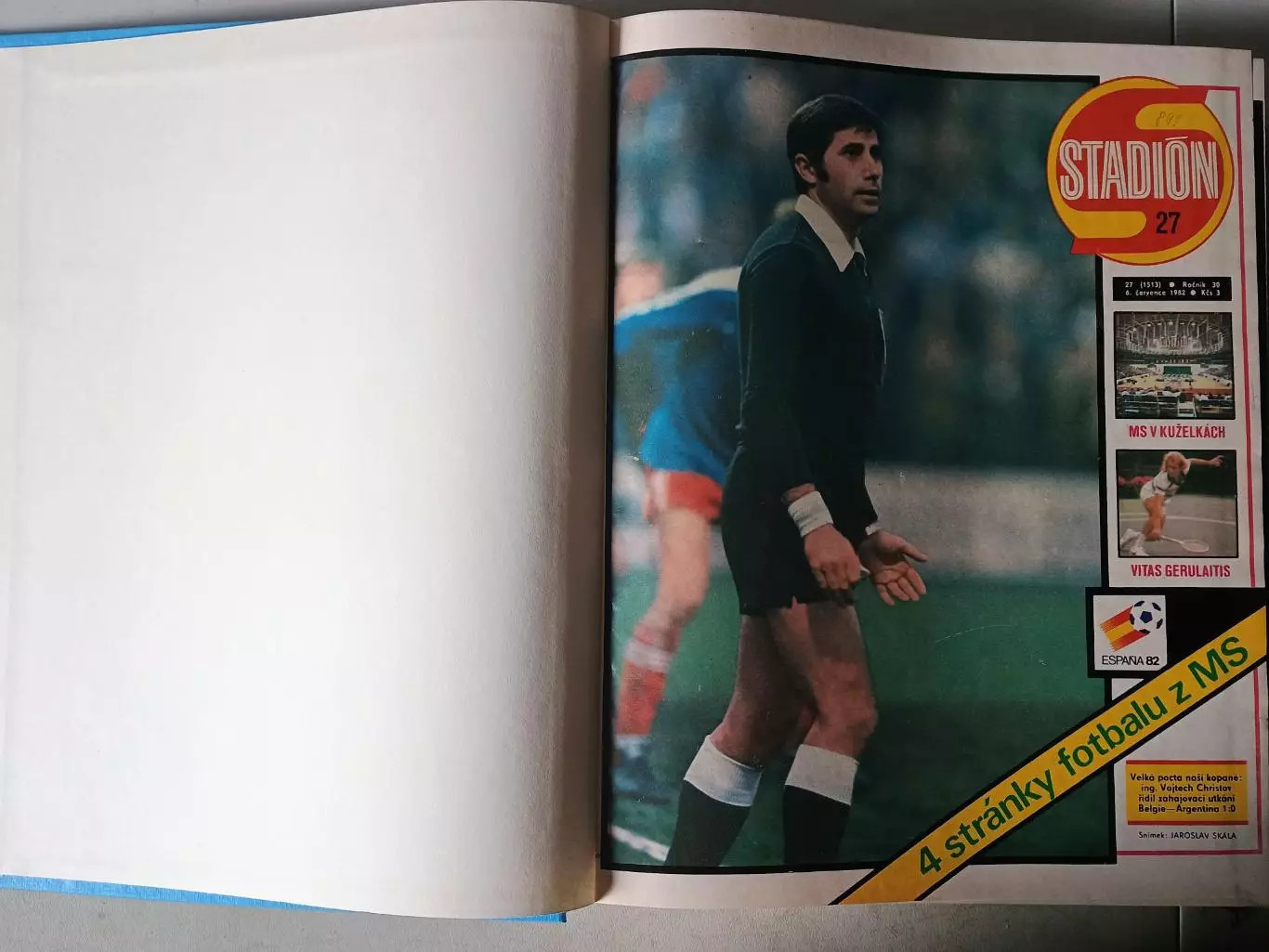 Журнал Стадион 1982 г. в 2-х книгах. 2