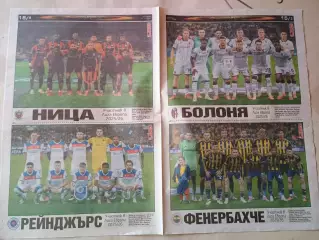 Полная коллекция фотографий участников Лиги Европы сезона 2025/26.