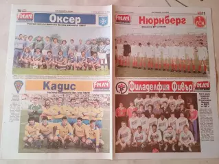 Различные мировые клубы - часть 1