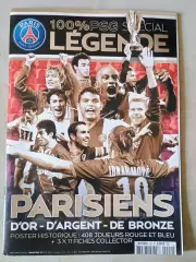 PSG Special Legende + A1 poster