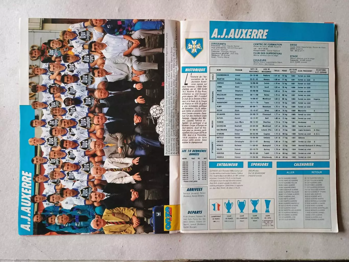 Onze Mondial HS n. 8/1991- неполный 1