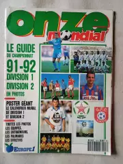 Onze Mondial HS n. 8/1991- неполный