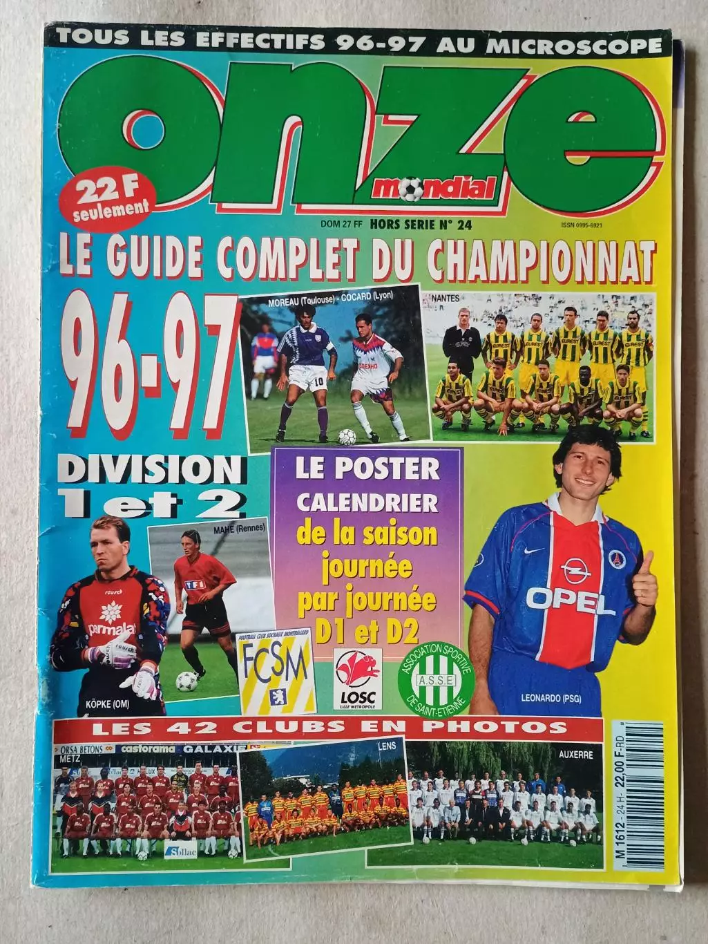 Onze mondial HS n. 24/1996- неполный