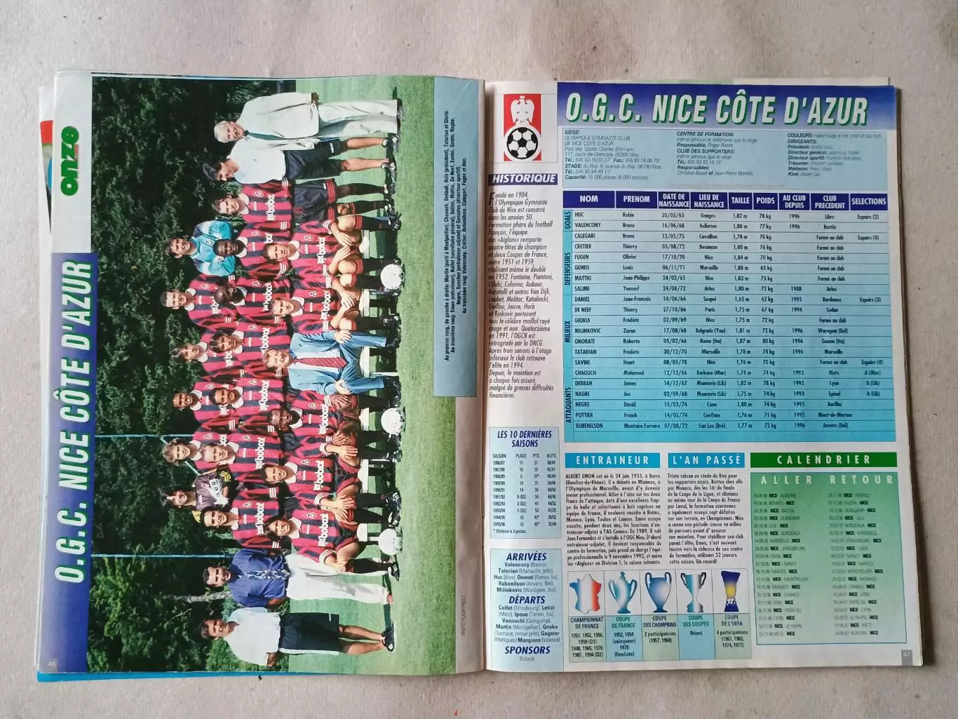 Onze mondial HS n. 24/1996- неполный 4