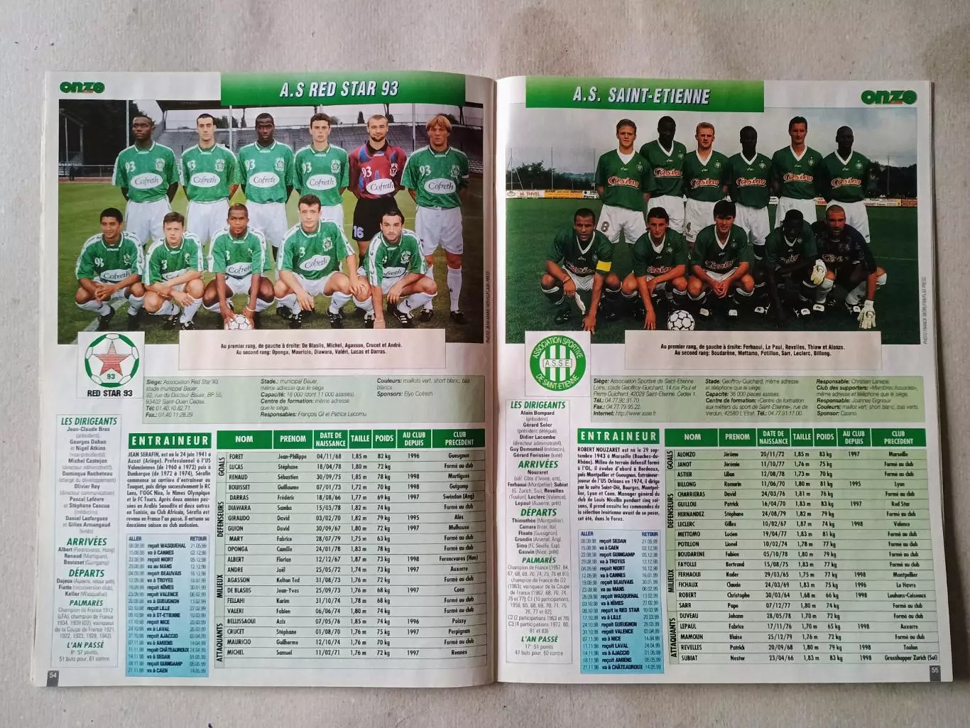 Onze mondial HS n. 29/1998- неполный 1