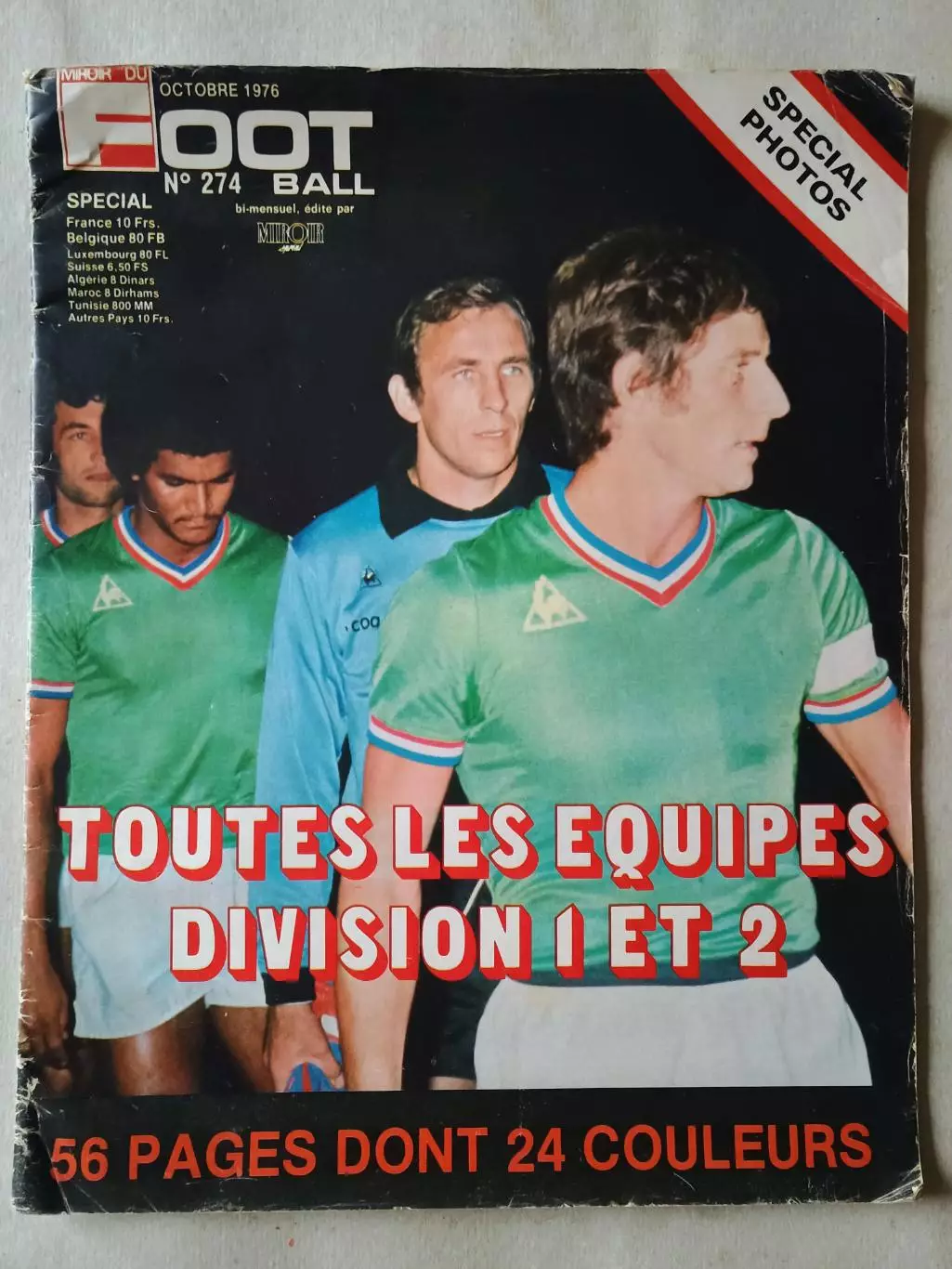 Miroir du Football n.274/1976- неполный