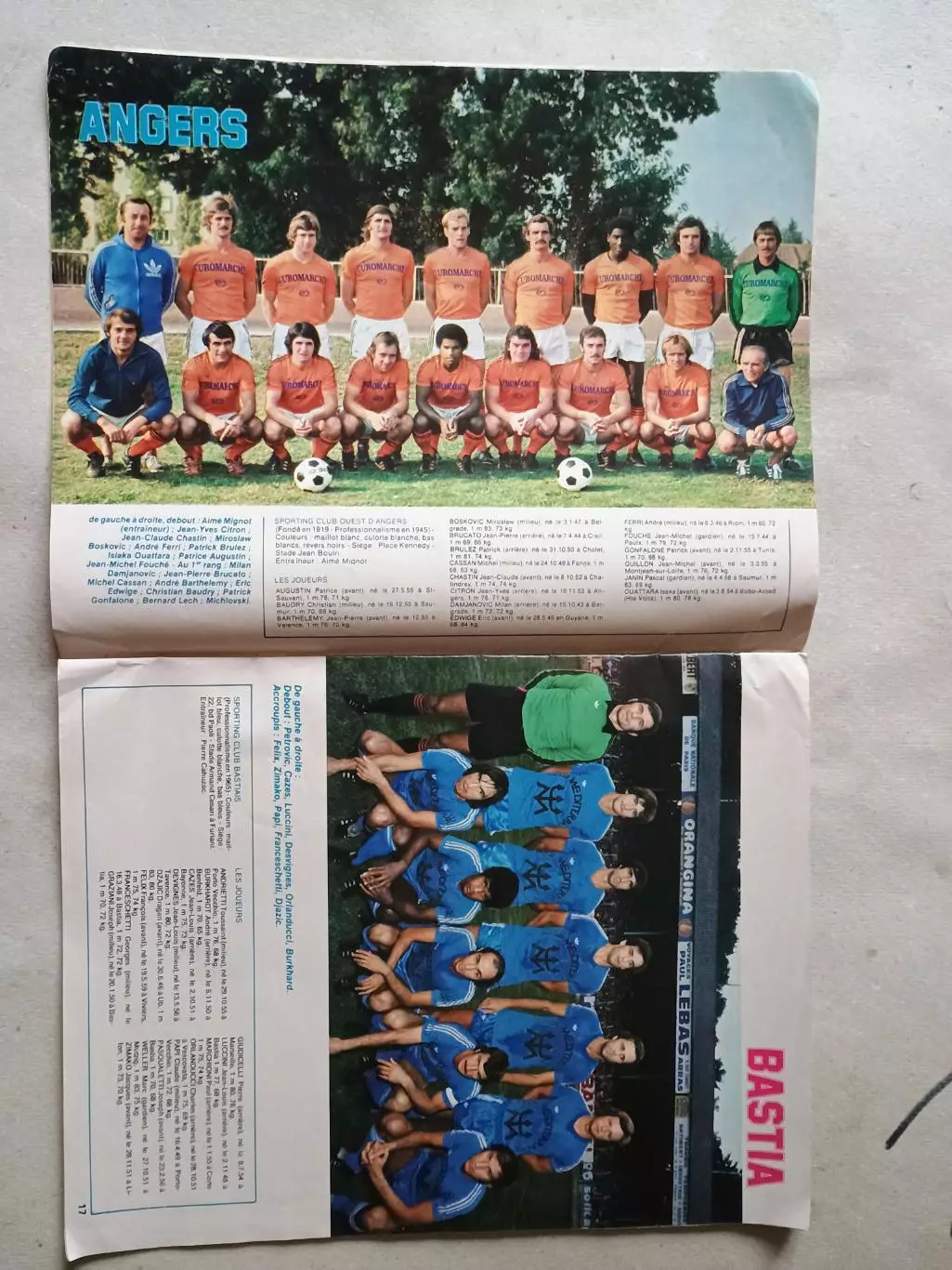 Miroir du Football n.274/1976- неполный 1