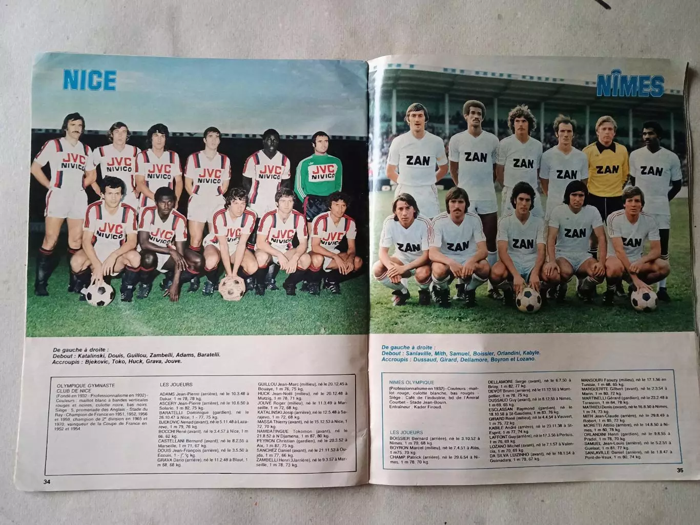 Miroir du Football n.274/1976- неполный 3
