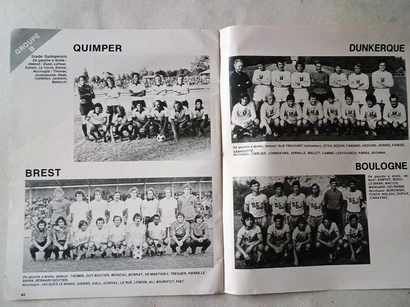 Miroir du Football n.274/1976- неполный 5