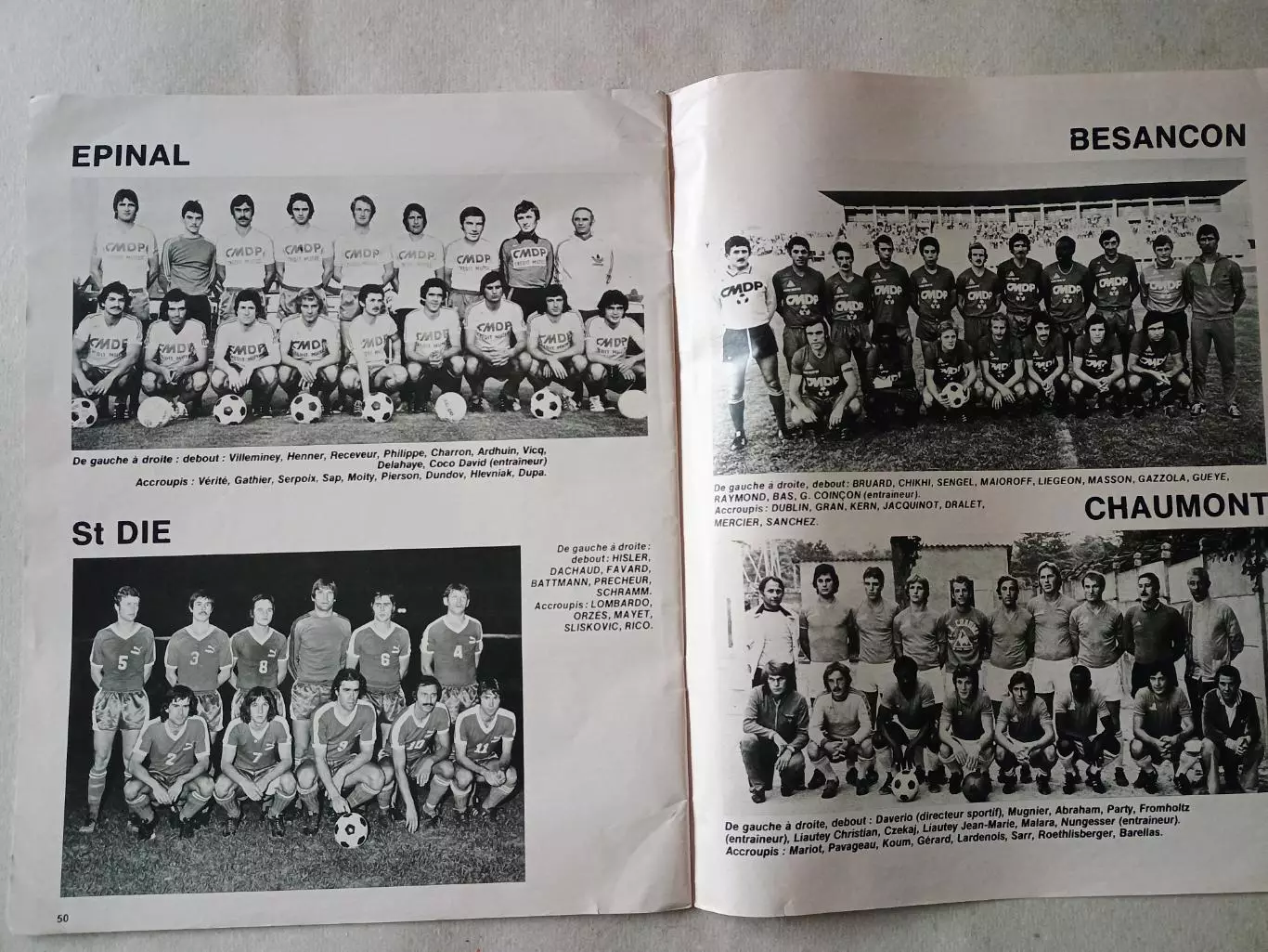 Miroir du Football n.274/1976- неполный 6