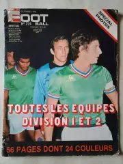 Miroir du Football n.274/1976- неполный