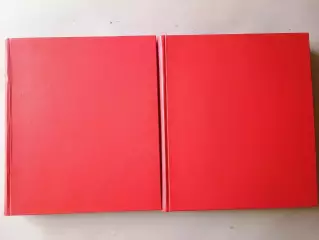 Журнал Стадион 1977 г. в 2-х книгах.