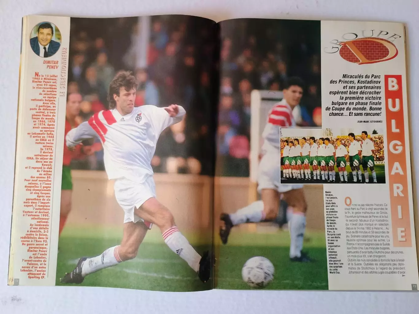 Onze mondial HS n. 16/1994 2