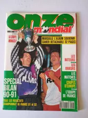 Onze mondial HS n. 7/1991-Страница № 70 порвана, см. последнее фото.