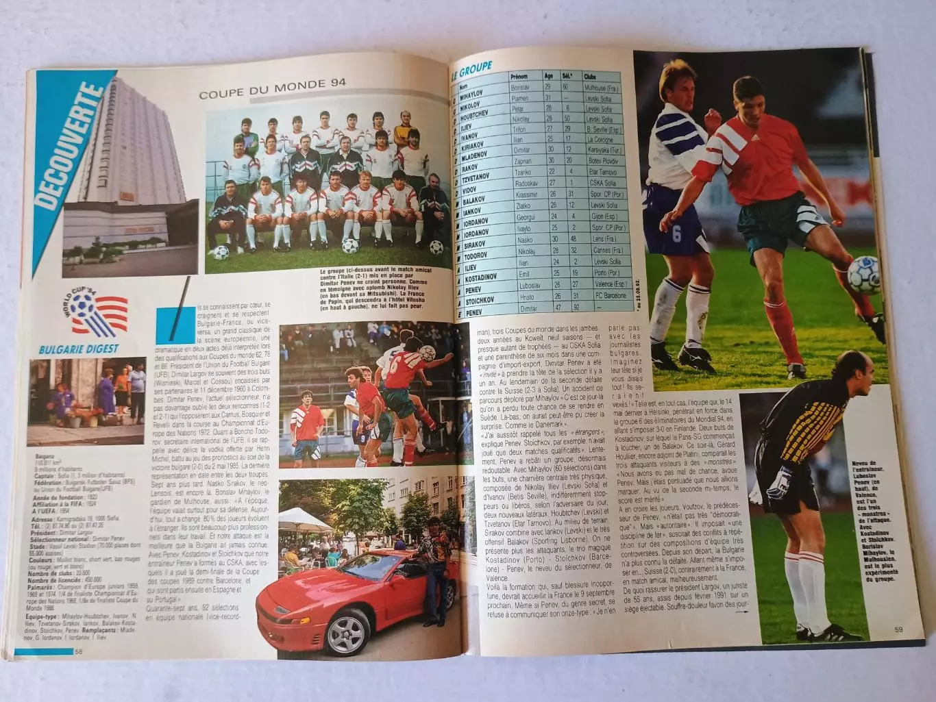 Onze mondial n.44/ 1992-отсутствует плакат A2. 3