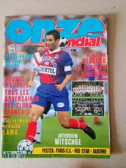 Onze mondial n.56/ 1993 -отсутствует плакат A2.