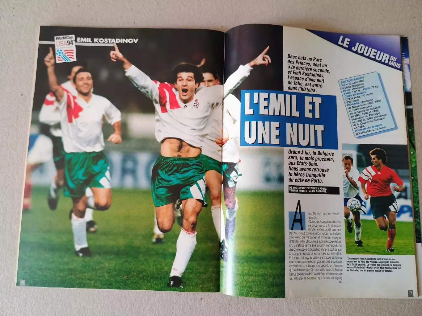 Onze mondial n.65/1994 -отсутствует плакат A2.. 3