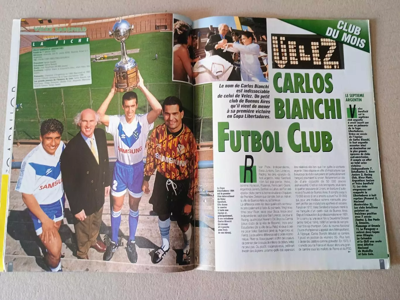 Onze mondial n.69/1994 -отсутствует плакат A2, 3