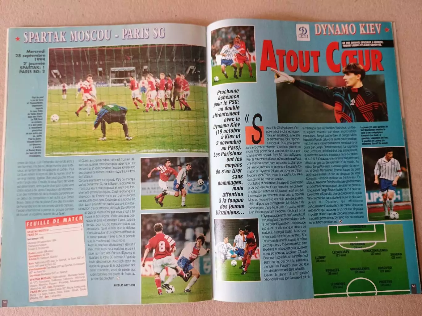 Onze mondial n.69/1994 -отсутствует плакат A2, 4