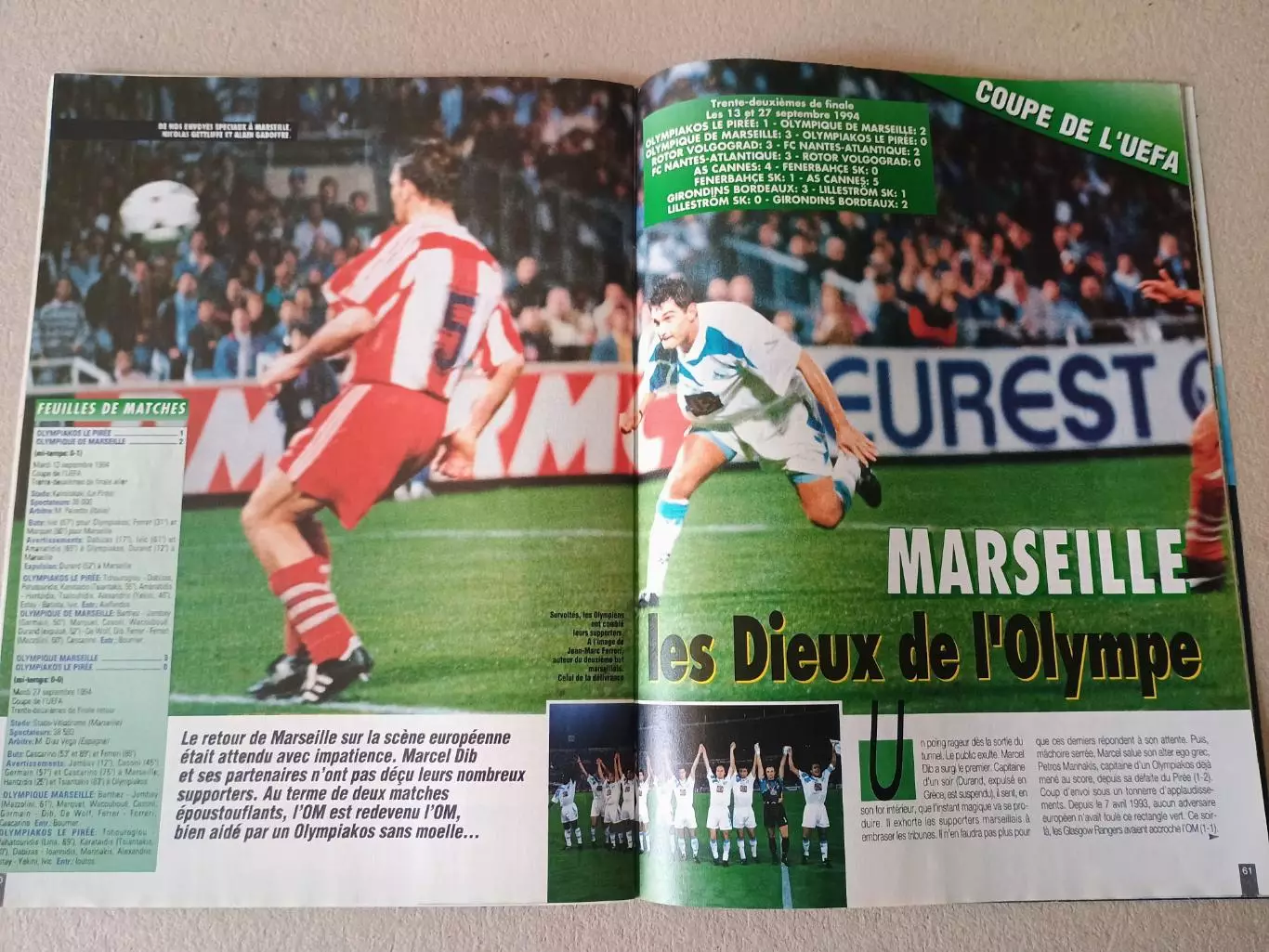 Onze mondial n.69/1994 -отсутствует плакат A2, 5