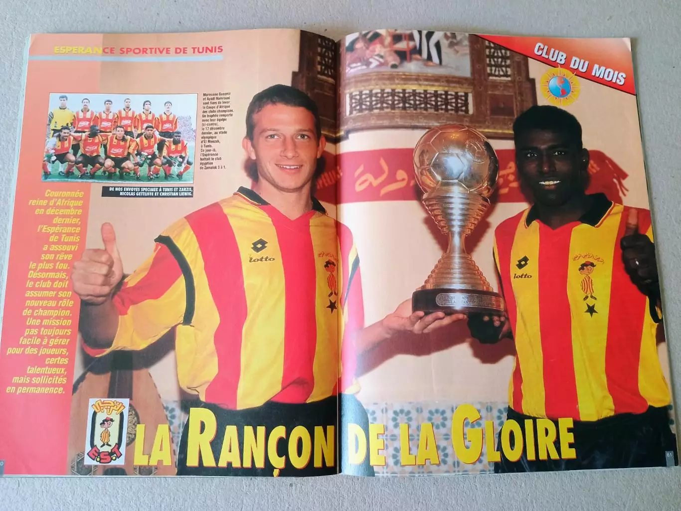 Onze mondial n.73/ 1995-Отсутствуют карты Onze + poster A2 4