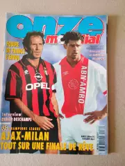 Onze mondial n.76/1995 -отсутствует плакат A2,