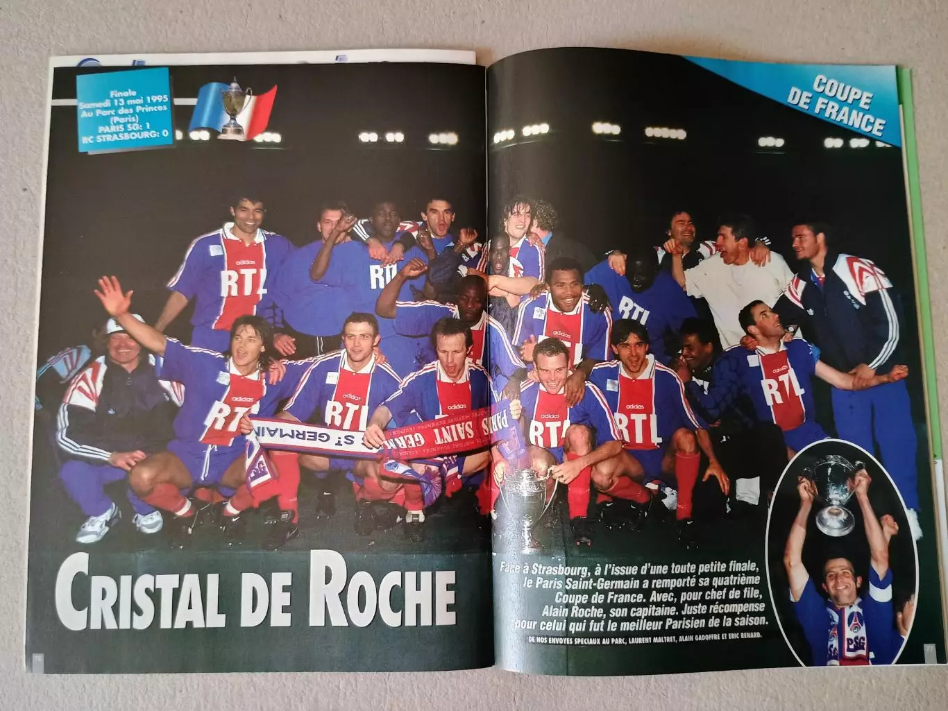 Onze mondial n.77/1995 -отсутствует плакат A2, 5