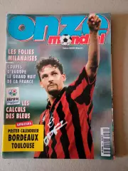 Onze mondial n.80/ 1995-Отсутствуют карты Onze + poster A2