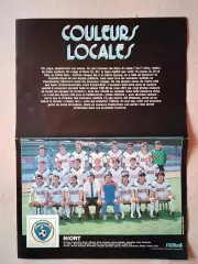 France Football - 13 команд 1-й лиги сезона 1987/88