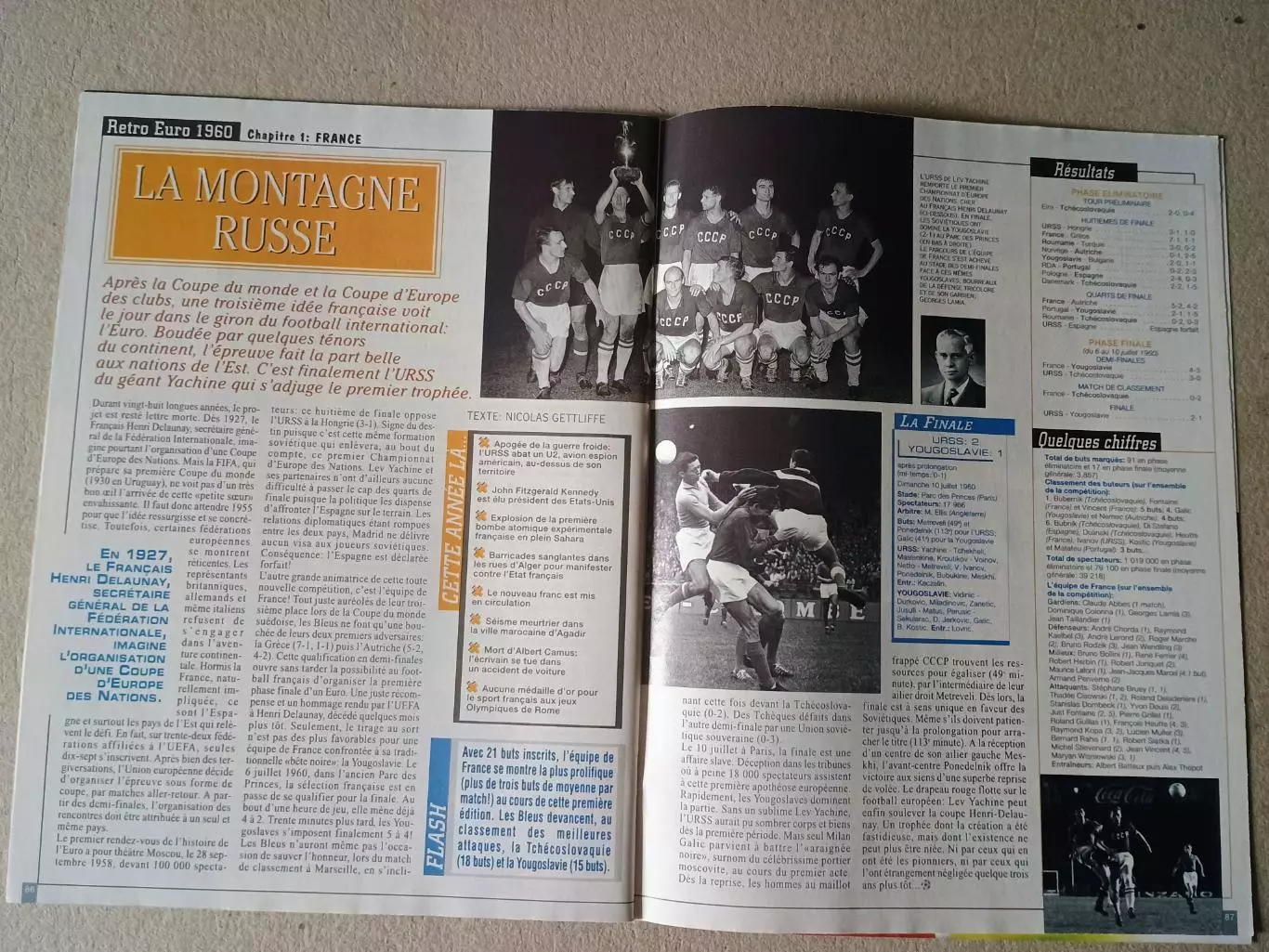 Onze mondial n.128/ 1999-Отсутствуют карты Onze + poster A2.. 7