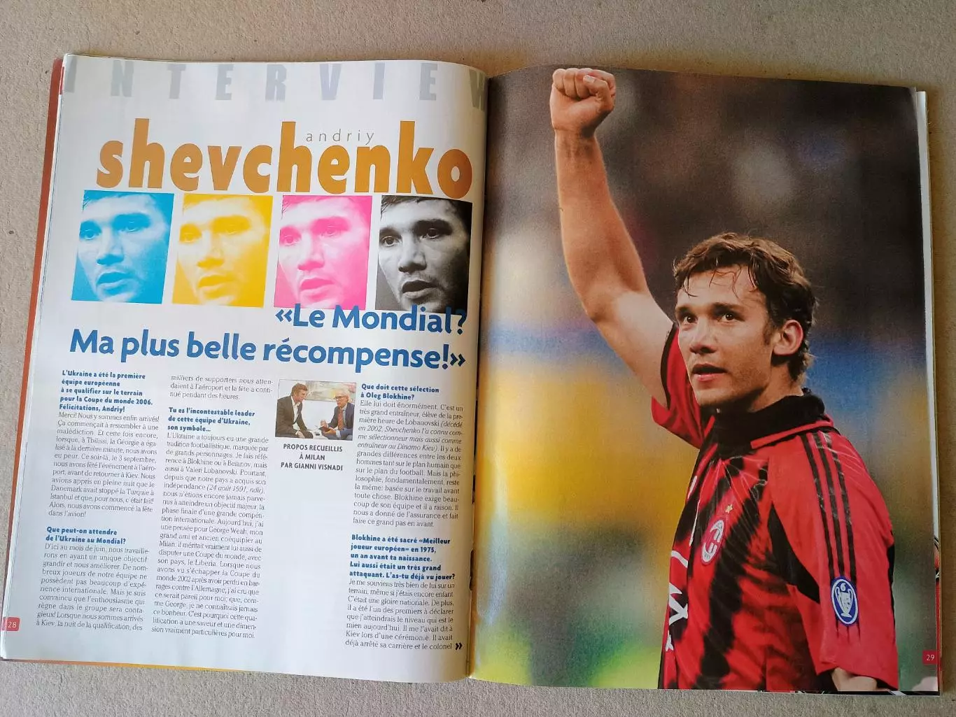 Onze mondial n.201/2005 -отсутствует плакат A2. 5