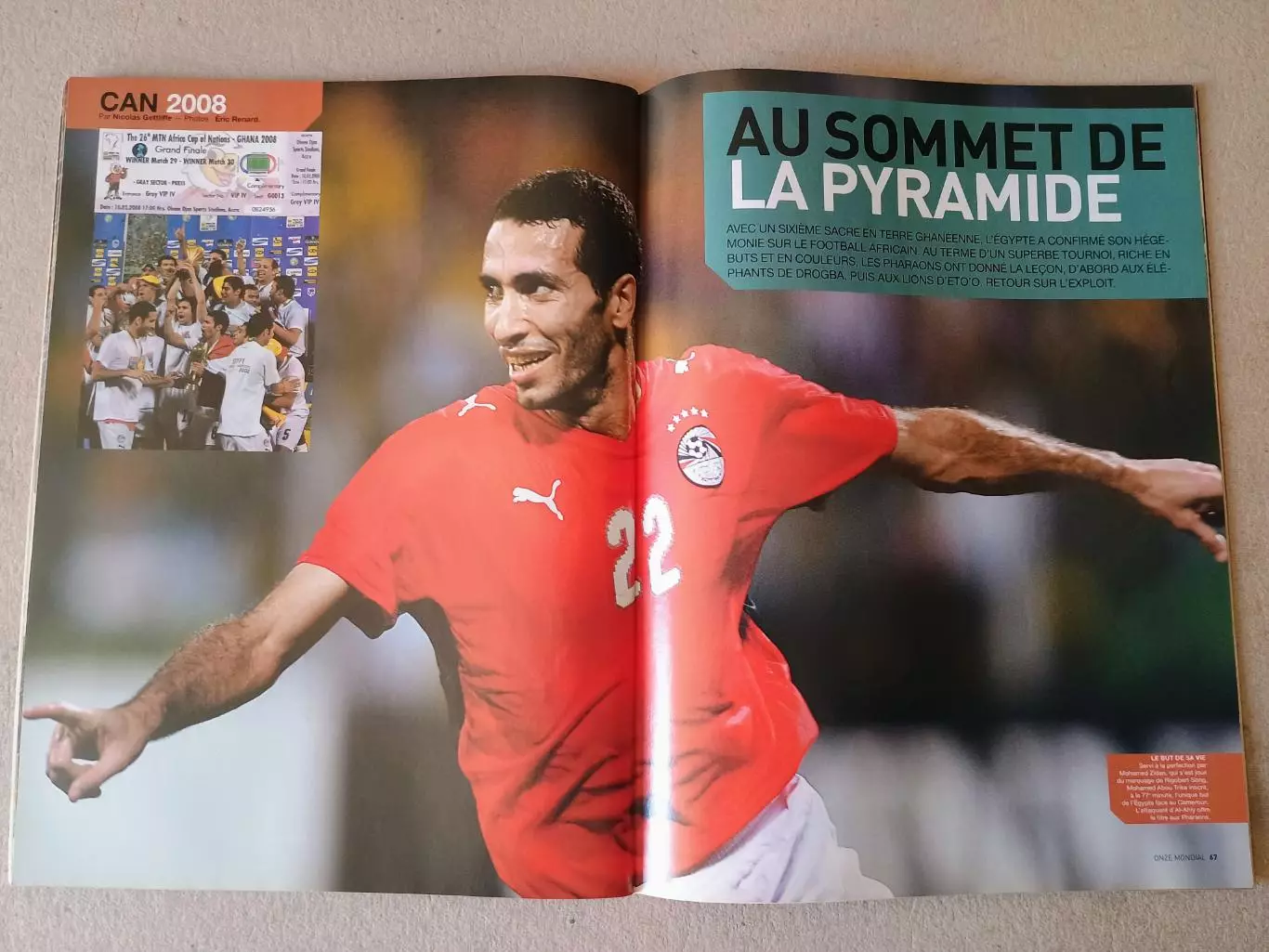 Onze mondial n.230/ 2008 -Отсутствуют карты Onze. 6