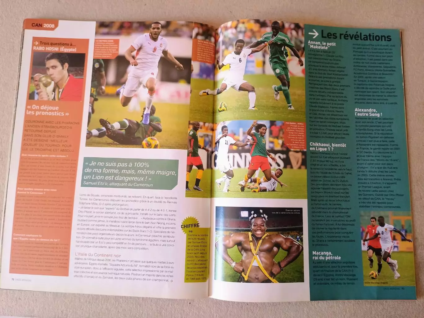 Onze mondial n.230/ 2008 -Отсутствуют карты Onze. 7