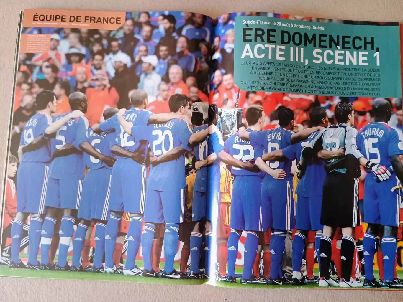 Onze mondial n.235/ 2008- отсутствуют карты Onze 3