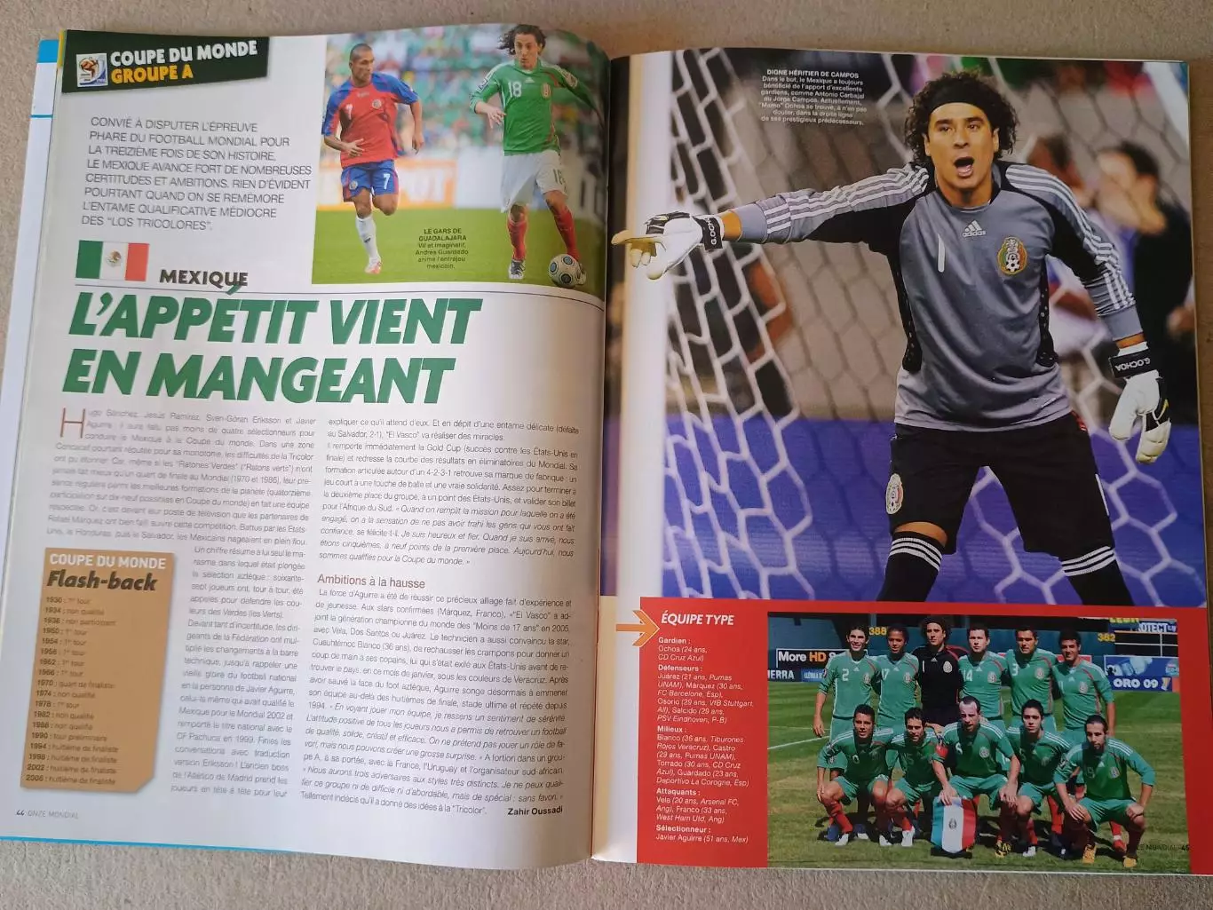 Onze mondial n.252/2010 -отсутствует плакат A2. 3