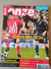Onze mondial n.255/ 2010- отсутствуют карты Onze