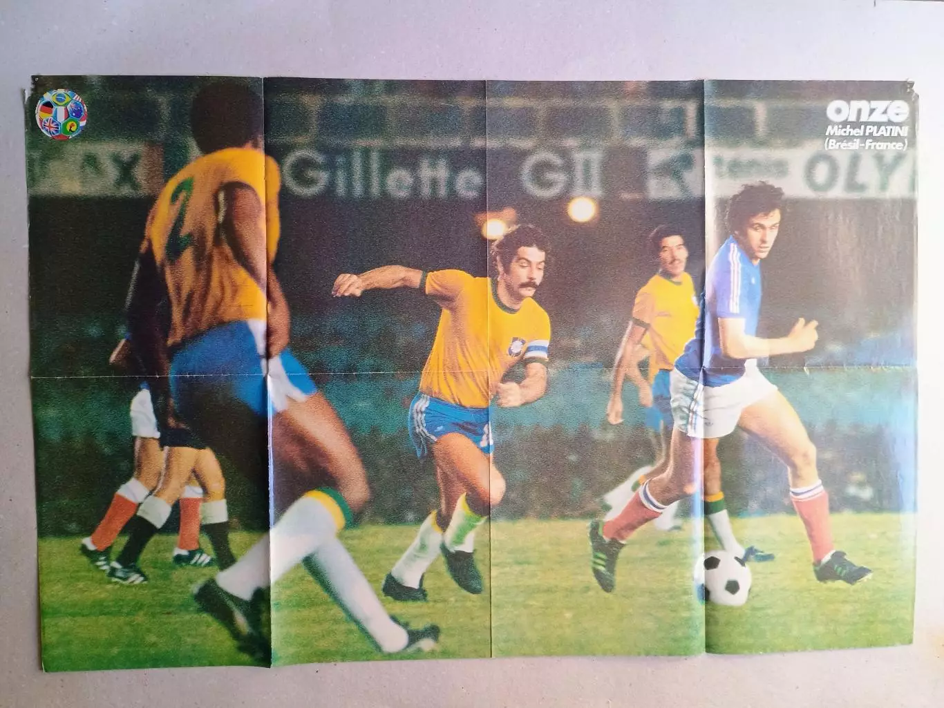 Poster A1- France,Platini- поврежденные углы плаката 1