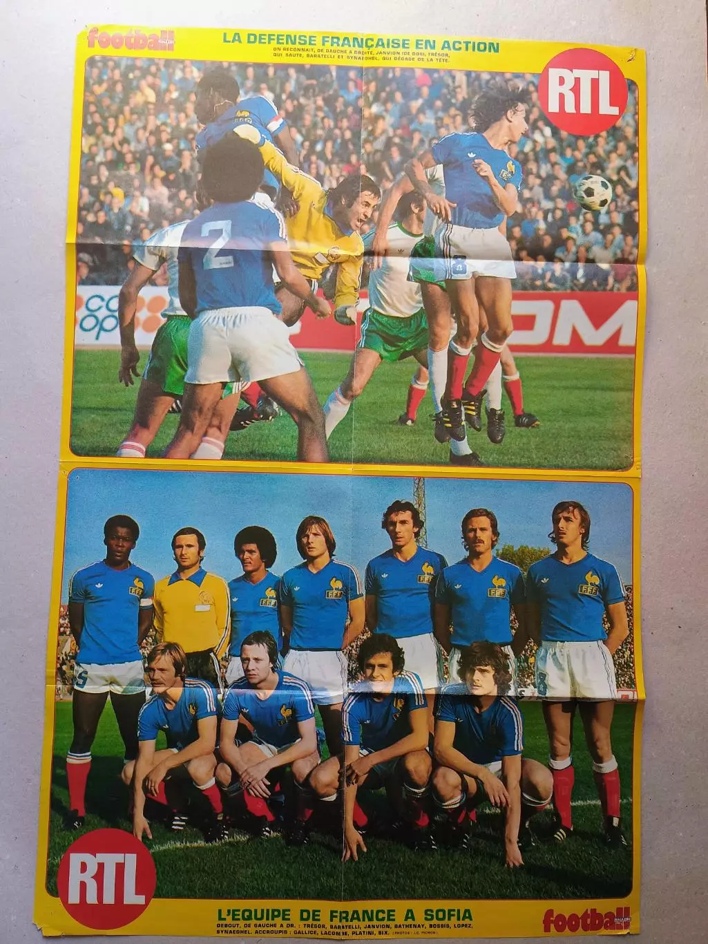 Poster A1 - France,Bathenay - поврежденные углы плаката