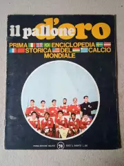 Enciclopedia Il pallone d'oro - n.78
