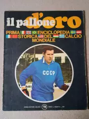 Enciclopedia Il pallone d'oro - n.72