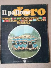 Enciclopedia Il pallone d'oro - n.32