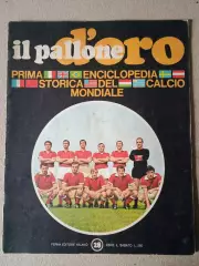 Enciclopedia Il pallone d'oro - n.28