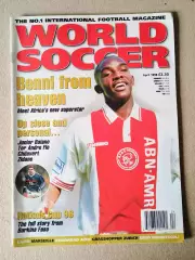 World Soccer 4/1998
