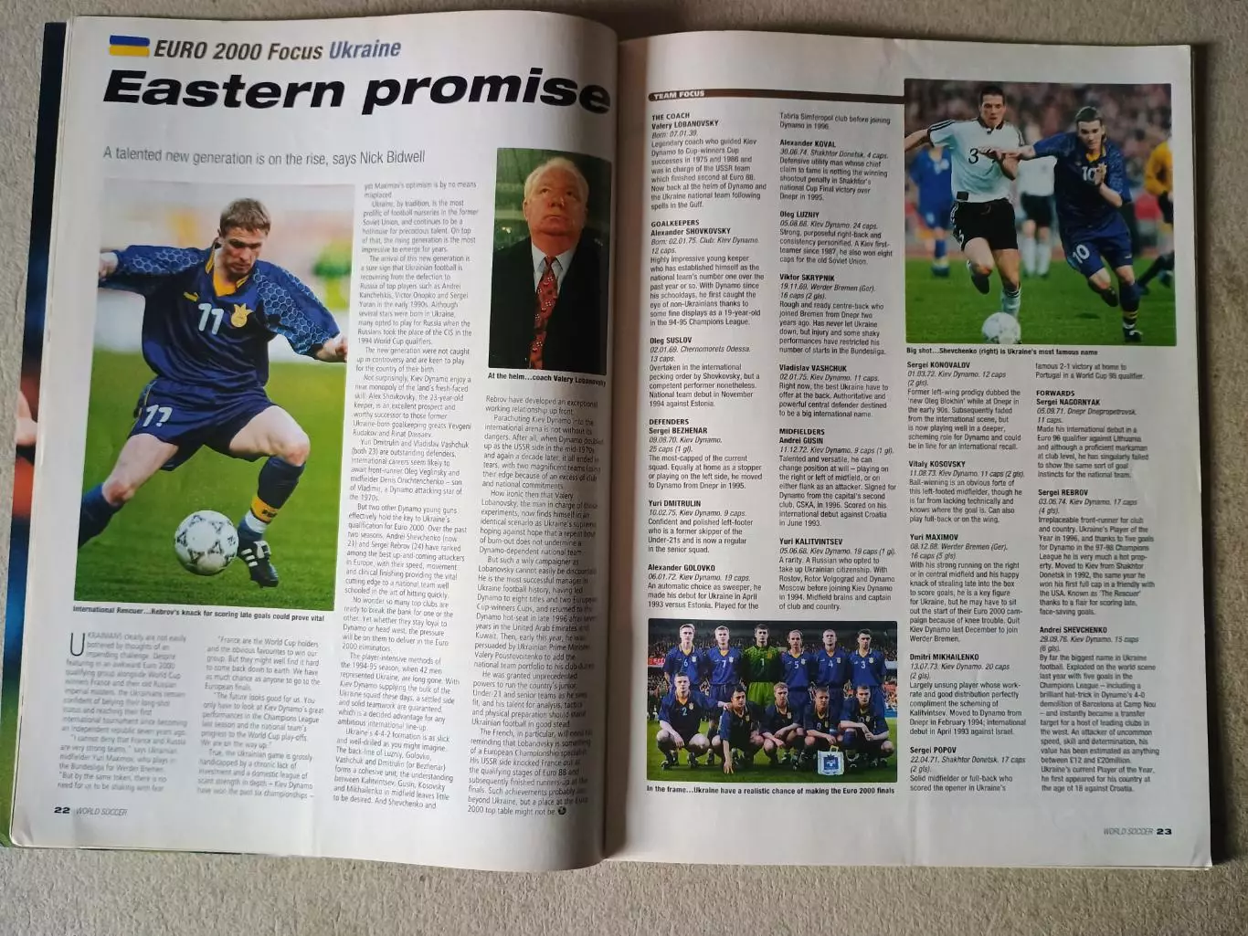 World Soccer 10/1998 3