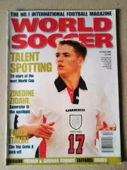 World Soccer 10/1998