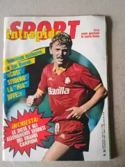 Sport Intrepido 36/1985 - Страницы 51-54 отсутствуют.