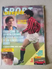 Sport Intrepido 49/1985 - Страницы 51-54 отсутствуют.