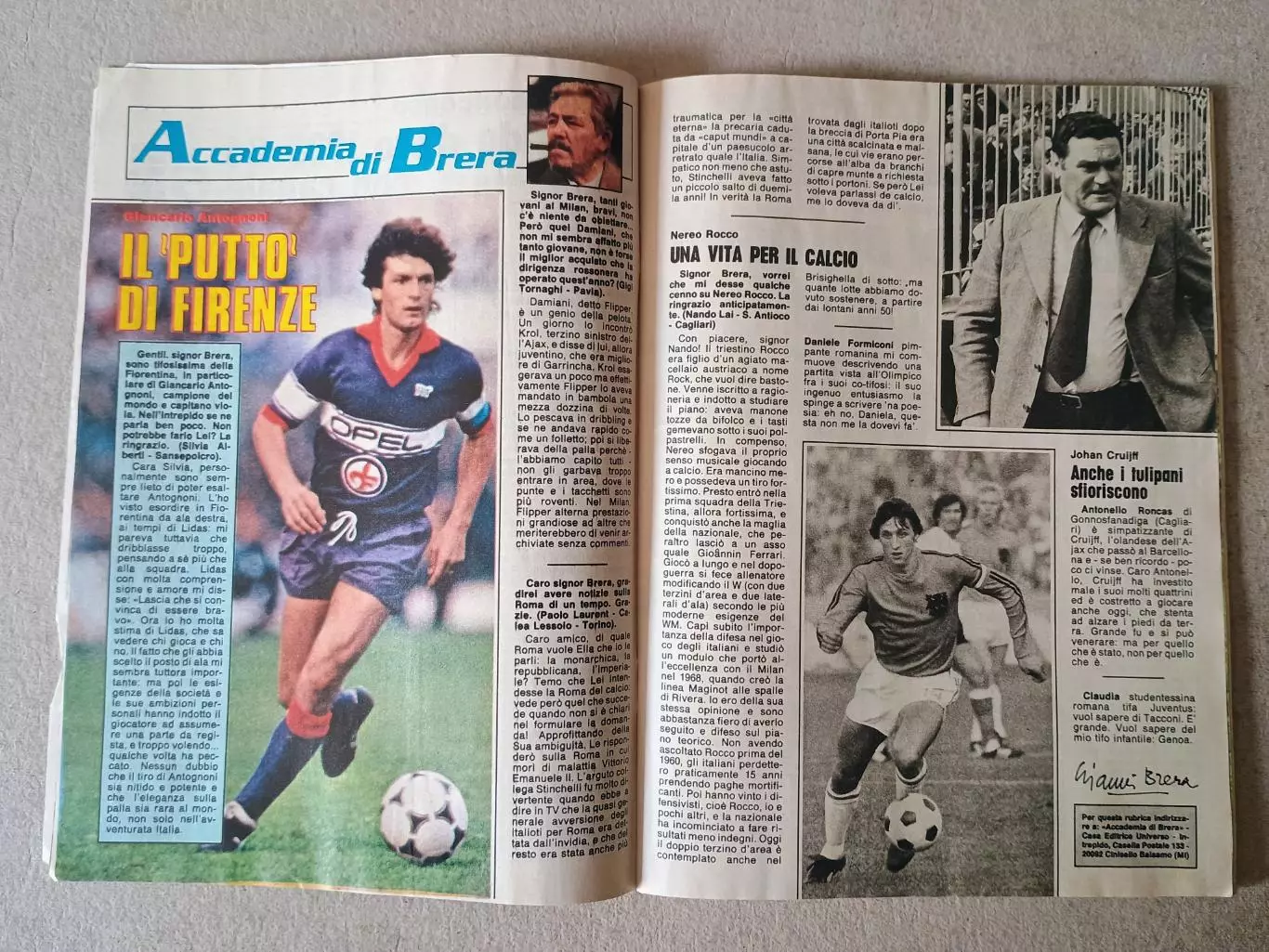 Sport Intrepido 3/1984 - отсутствует плакат A2 6