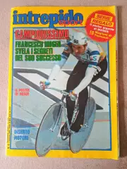 Sport Intrepido 6/1984 - отсутствует плакат A2