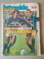 Sport Intrepido 52/1984 - полный